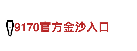 探索6566体育，畅游美丽风光
